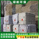 增城產(chǎn)品報(bào)廢公司添加劑銷毀中心