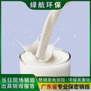 深圳福田區貨物報廢公司過期化妝品銷毀中心
