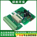 深圳龍崗區(qū)報廢芯片IC銷毀公司化妝品銷毀機構(gòu)