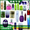 深圳南山區(qū)報廢電子設(shè)備銷毀公司涉密銷毀中心