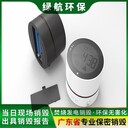 廣州天河區(qū)食品原料報(bào)廢公司過期化妝品銷毀中心