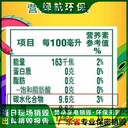 廣州天河區(qū)殘次品報廢公司環(huán)保銷毀中心