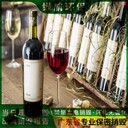 佛山臨期商品報廢公司過期食品銷毀中心