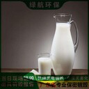 佛山市保稅區(qū)貨物銷毀廠家保密處理單位