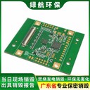 深圳不合格布匹銷毀公司文件資料銷毀中心