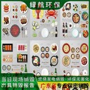 深圳羅湖區(qū)報(bào)廢玩具銷毀公司涉密銷毀單位