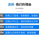 增城報廢電子設備銷毀公司化妝品銷毀機構(gòu)