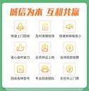 東莞虎門化學(xué)添加劑銷毀廠家保密處理公司