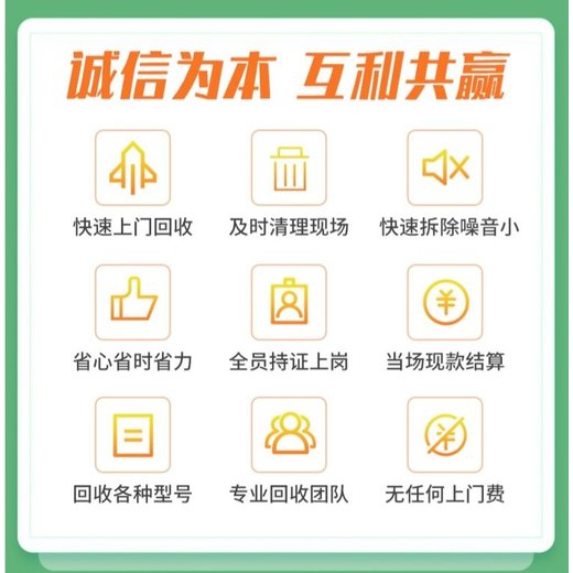 深圳市化学添加剂销毁厂家环保处理公司