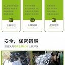深圳南山區(qū)化學(xué)添加劑銷毀廠家回收處理單位
