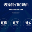 廣州番禺區(qū)臨期化妝品銷毀廠家無害化處理單位