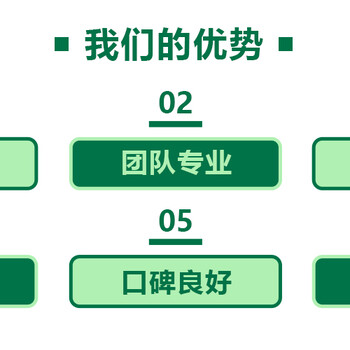深圳寶安區(qū)過期保健品銷毀報(bào)廢保密中心