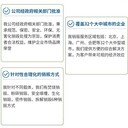 深圳寶安區過期凍品銷毀報廢保密中心