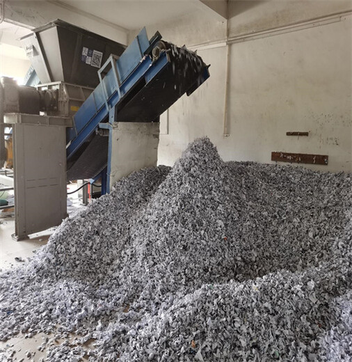 廣州南沙區假冒商品銷毀無害化報廢處理中心
