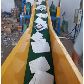 广州打印机销毁报废回收处理中心