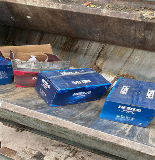 廣州硬盤資料銷毀報廢處理中心