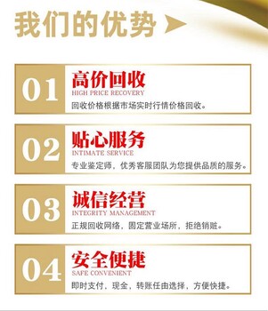 深圳寶安區(qū)打印機銷毀報廢回收處理單位