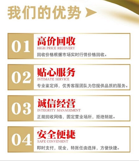 廣州過期文件檔案銷毀環保報廢單位