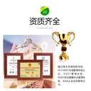 白云區(qū)假冒商品銷毀無害化報廢處理中心