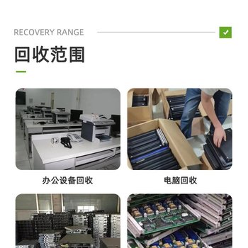 深圳龍崗區(qū)到期保健食品銷毀報(bào)廢處理中心