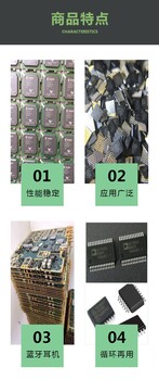 廣東過期牛奶銷毀無害化報(bào)廢處理中心