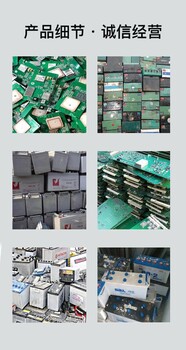 廣州番禺區(qū)假冒商品銷毀報(bào)廢處理單位
