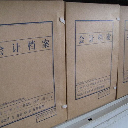 廣州越秀區過期奶粉銷毀報廢回收處理單位