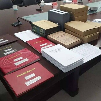廣州荔灣區(qū)毛絨玩具銷毀無害化報(bào)廢處理中心
