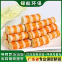 花都區(qū)過期檔案資料銷毀報(bào)廢保密中心