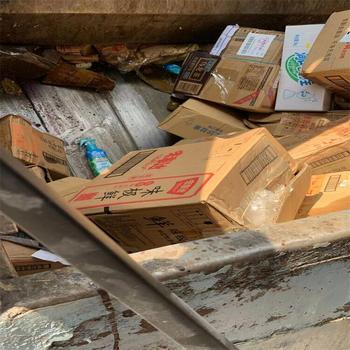 廣州海珠區(qū)食品添加劑銷毀報(bào)廢處理單位
