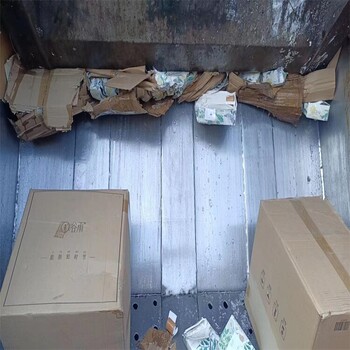 廣州南沙區(qū)假冒商品銷毀報(bào)廢回收處理中心