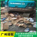 增城區(qū)廢棄物銷毀報(bào)廢處理中心