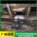 廣州黃埔區(qū)到期檔案資料銷毀無害化報廢處理單位
