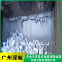 深圳南山區電子設備銷毀報廢回收處理單位
