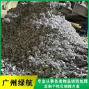 深圳羅湖區(qū)過期化妝品銷毀無害化報廢處理單位
