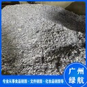 深圳鹽田區(qū)廢棄物銷毀無害化報(bào)廢處理中心