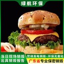 深圳過期產(chǎn)品銷毀焚燒報廢單位