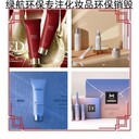 廣州南沙區(qū)到期文件資料報廢銷毀保密中心