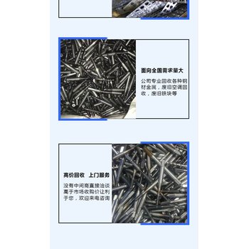 東莞過期調(diào)味料銷毀無害化報(bào)廢處理中心