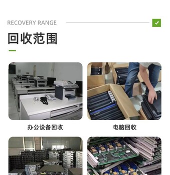 廣州番禺區(qū)過(guò)期牛奶銷(xiāo)毀環(huán)保報(bào)廢單位
