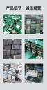 廣州番禺區(qū)報廢化妝品銷毀銷毀保密中心