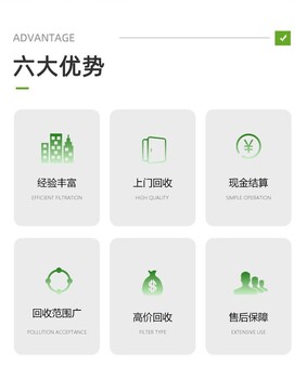 深圳臨期食品報廢無害化銷毀處理中心