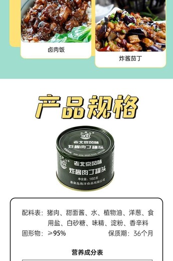 增城化妝品原料報廢銷毀保密中心