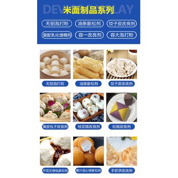 深圳福田区化妆品原料销毁无害化报废处理中心