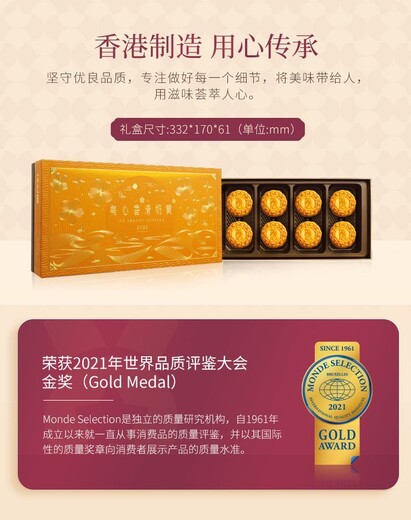 廣州海珠區臨期食品銷毀焚燒報廢單位
