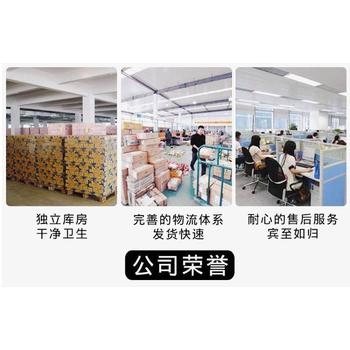 廣州衣服鞋帽報廢無害化銷毀處理中心