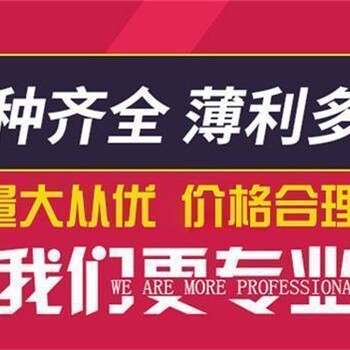 東莞衣服鞋帽報(bào)廢無(wú)害化銷毀處理中心