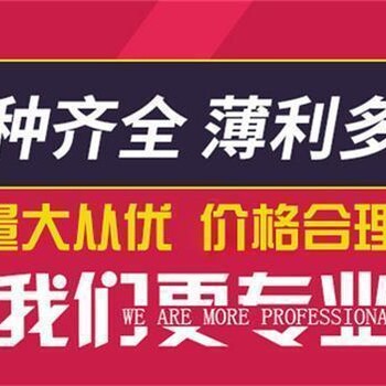 广州越秀区过期食品销毁报废处理单位