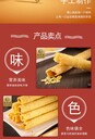深圳過期保健品銷毀無害化報廢單位