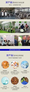 廣州衣服鞋帽報廢無害化銷毀處理中心